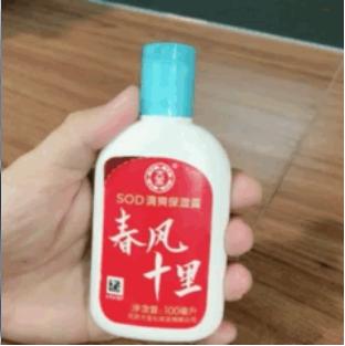 大宝算不算国货之光,大宝真的是国货之光吗