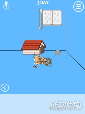 谁把我的手机藏起来了攻略引开小狗方法讲解