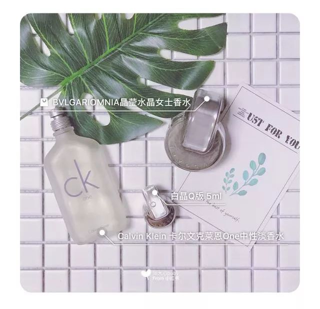 桂花桃花香水,6款撩死不偿命的香水