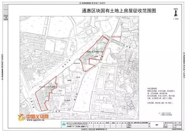 义乌人幸福的十大理由,义乌人最幸福的十个理由