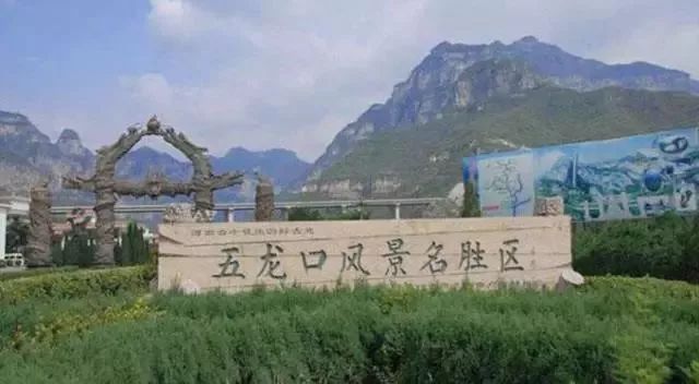 元旦假期就去这里玩,假期马上开始嗨起来