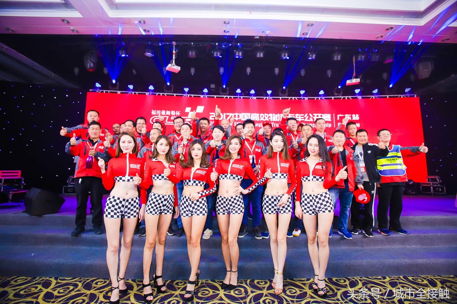 高效物流卡车公开赛郑州站,中国高效物流卡车比赛