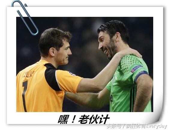 2017定格回忆,世界足坛精彩瞬间照片图片