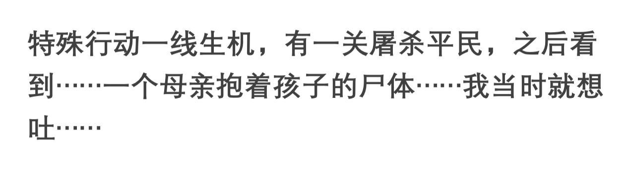 有什么fps游戏免费推荐,哪款fps游戏技术含量最高