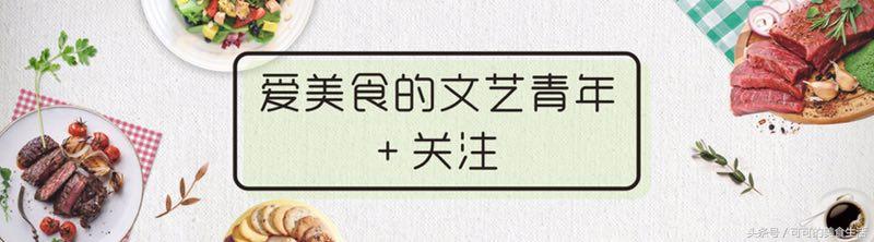 芋头这么做调料真简单，又粉又糯，我当咸口冰淇淋来吃，你也试试