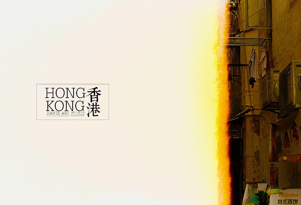 香港化妆品海关查假货,香港查获假化妆品