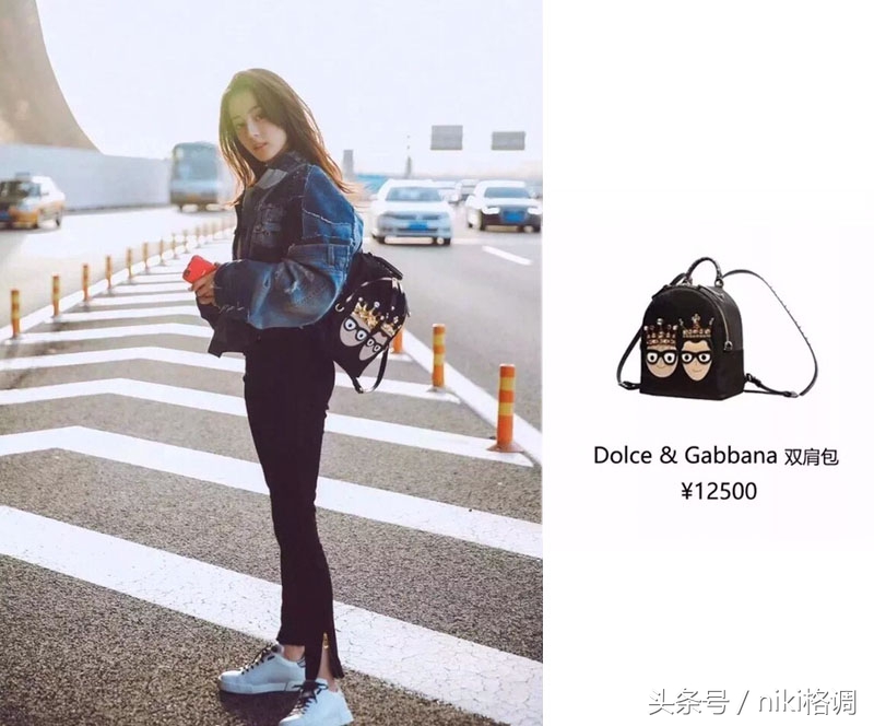 迪丽热巴同款经典款包,迪丽热巴同款蓝色包包