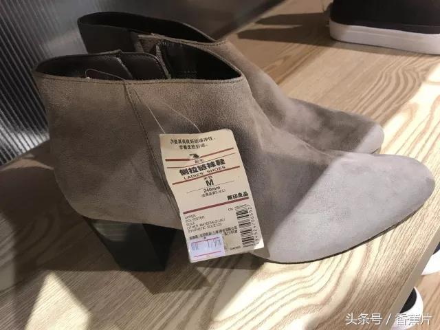 muji无印良品398活动广州店,muji无印良品学习用品