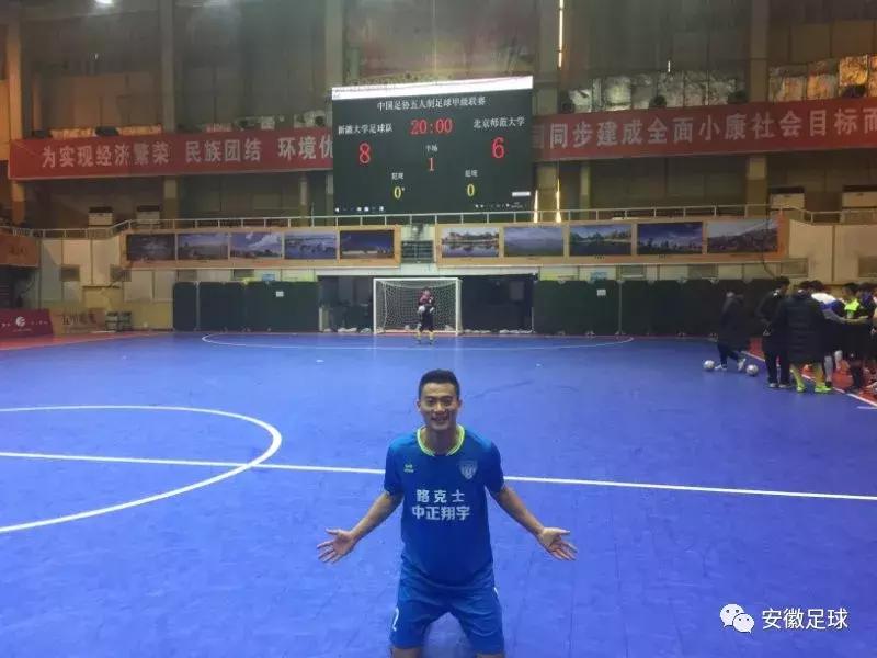 安徽崛起势不可挡,安徽崛起简介