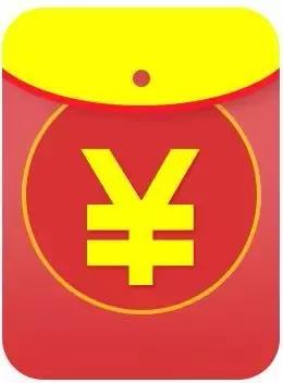 春节红包创意发法,传统红包新年创意红包