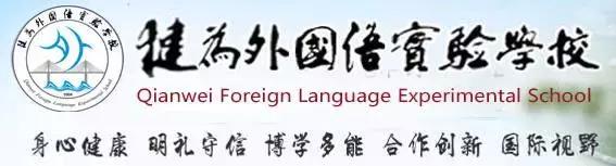英姿飒爽绿茵场足球赛,绿茵战场足球