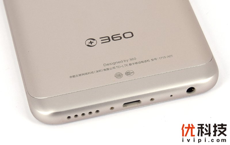 千元以内无敌手360N6Lite之优科技全面体验