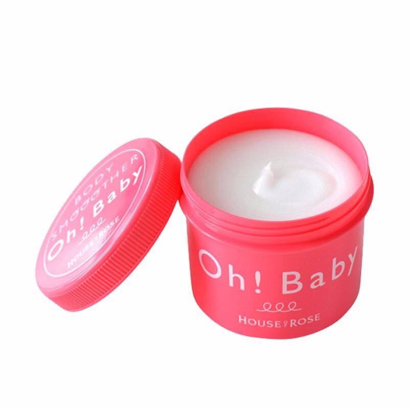 最火身体乳2021,大牌最好用的身体乳推荐