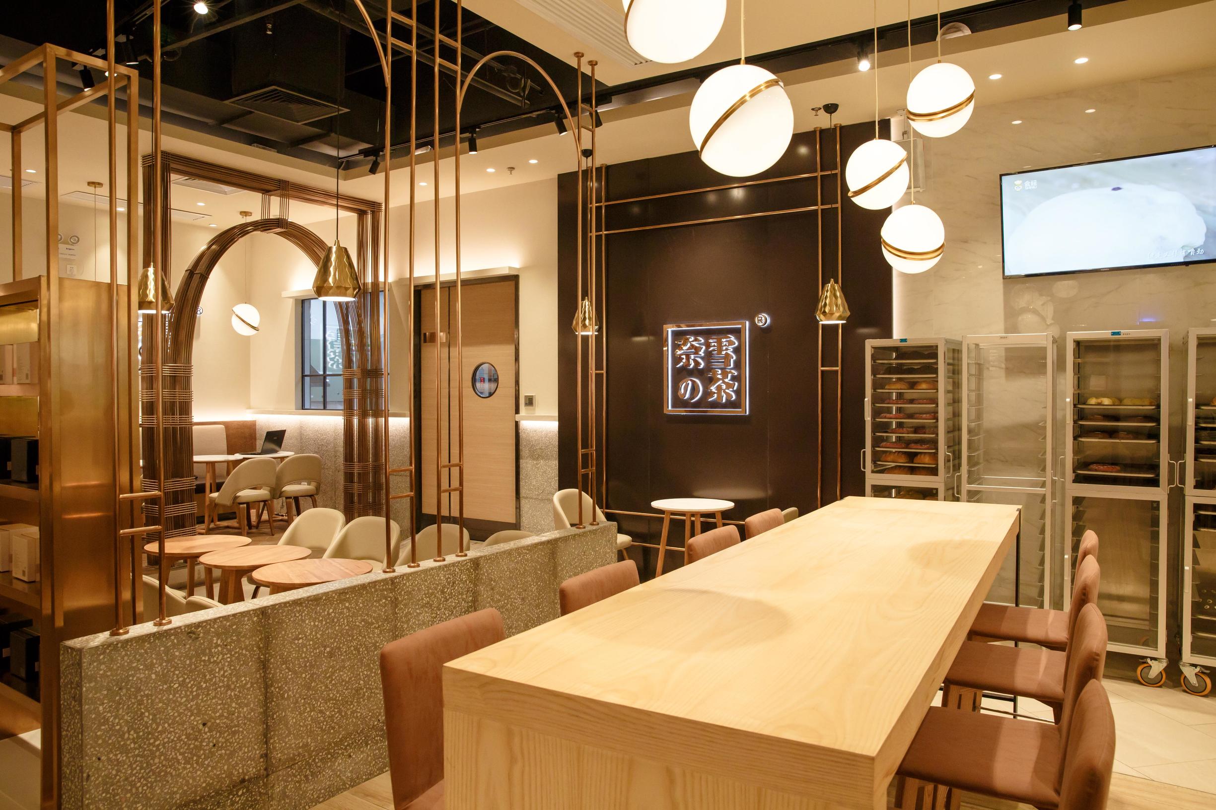 奈雪新店西安,奈雪新店开业9元一杯