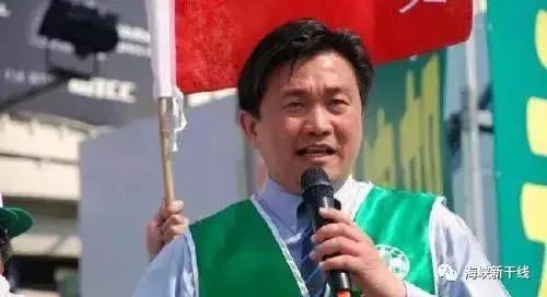 继*党新**青年军被搜捕后，*党新**上海服务处又被绿营盯上了？