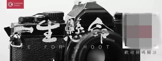 小强蜀熟:我的头像背后,有个厂牌叫饭没劲特派队