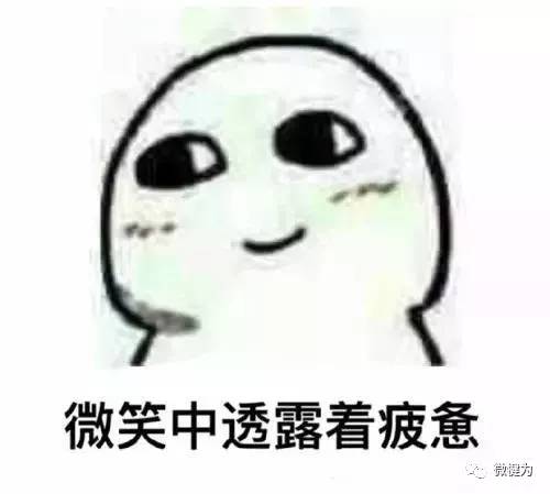 犍为县喜报,犍为近十年变化