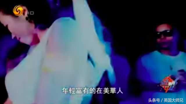 国外富二代的真实日常,富二代万万没料到完整视频