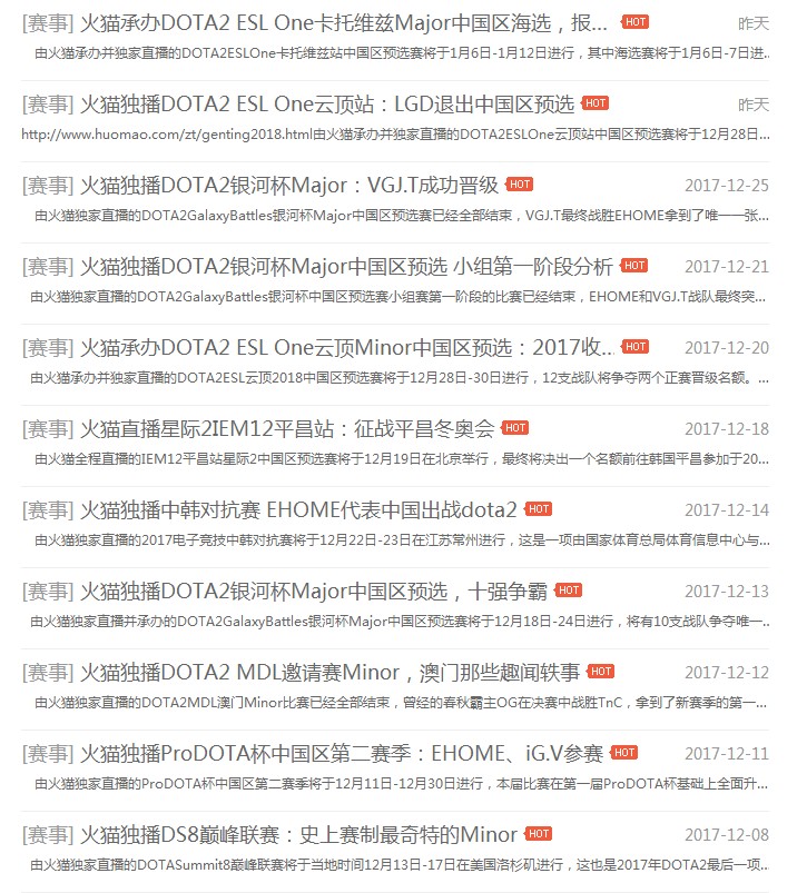 又到了年底盘点的时候了,又到了一年一度年底总结的时候了