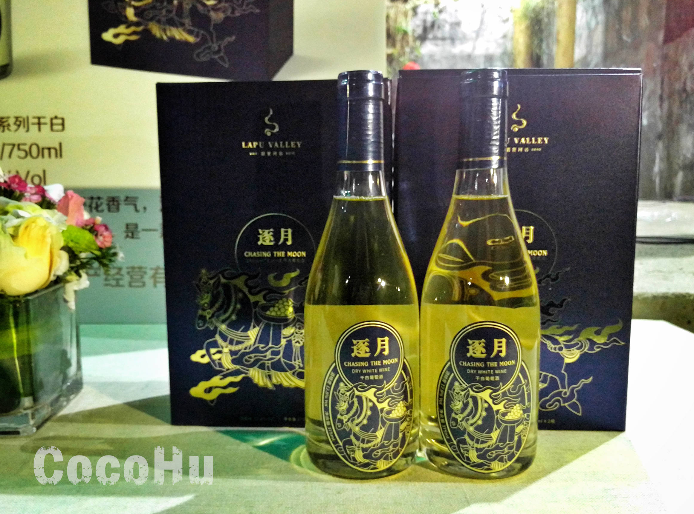 欢歌热舞美食美酒亲历云南维西丰收节