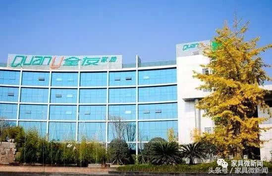 成都家具停产是怎么回事,成都家具购买趋势