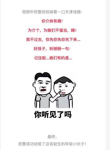 atm取款用手遮挡什么梗 (atm提款有必要遮挡吗)
