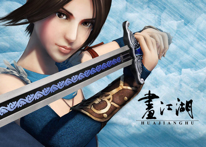 国产动画五个用剑女神：三尺青锋伴，剑啸留心中