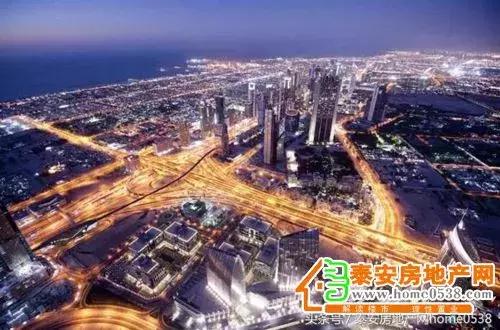 华新奥源时代c区,华新奥源时代房价