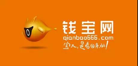 年化利率超百分之30算违法吗,年化利率12%违法