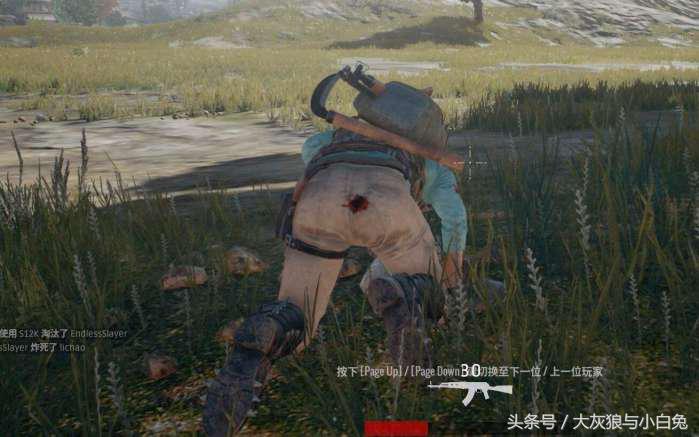 绝地求生最新版本bug大全,绝地求生最新bug不掉血