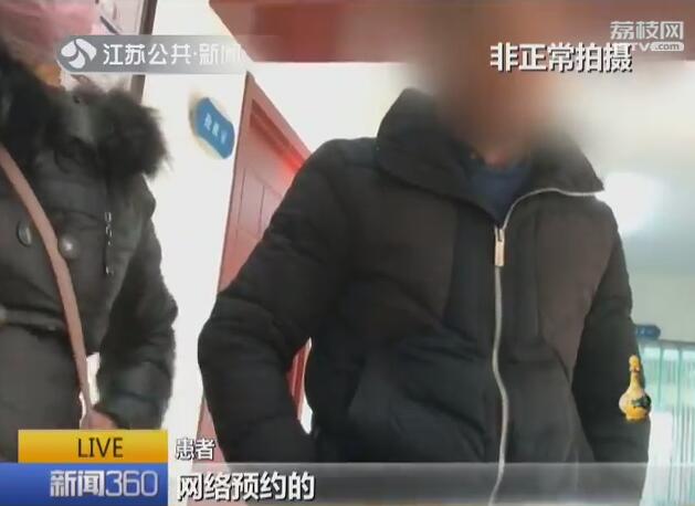 过敏原检测用抽血还是皮试,儿童过敏原检测做皮试还是抽血