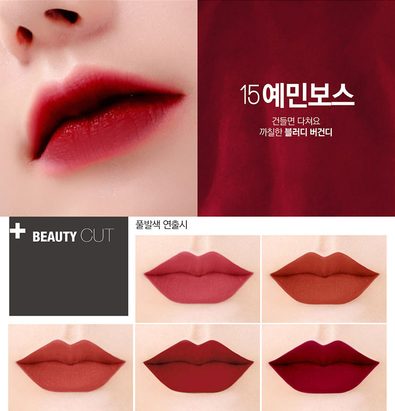 100元以内最好用唇釉,100块钱左右的唇釉推荐