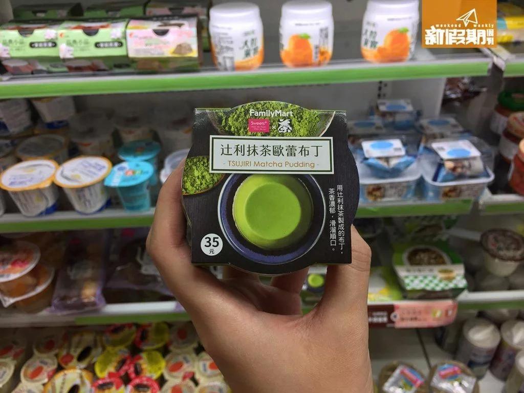 台湾711好吃的零食推荐,台湾必买的十大特产零食