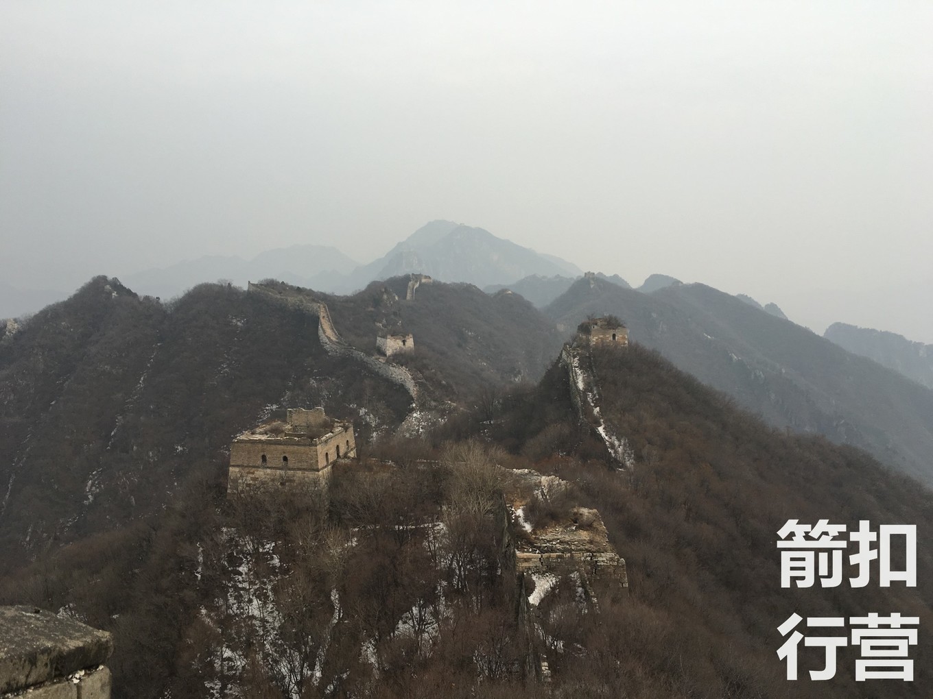 关于箭扣长城与八达岭长城,喜欢八达岭长城理由