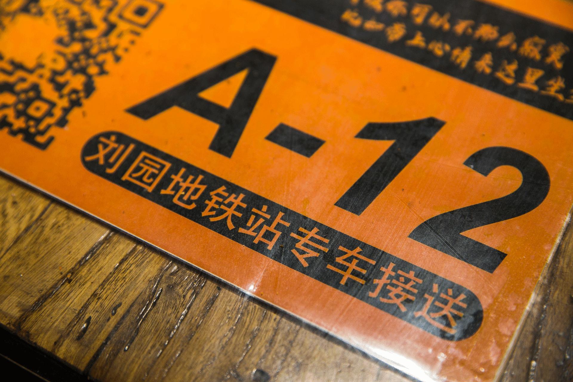 露天海鲜大排档烧烤场优惠套餐,创业海鲜烧烤大排档