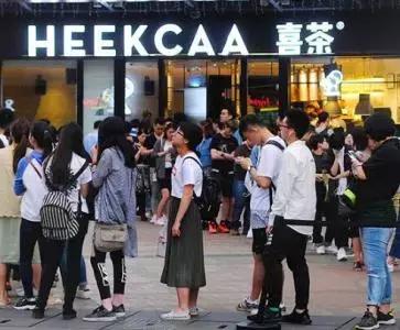 喜茶是网红吗,喜茶回应