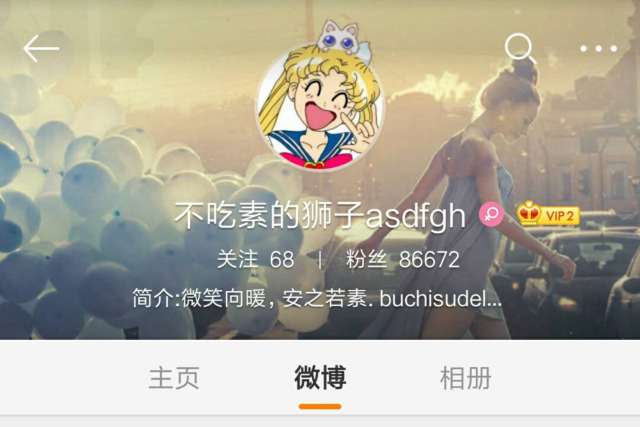 马蓉直播回怼,马蓉直播回怼视频