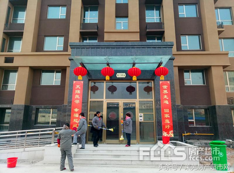 泰和嘉园精装修,泰和嘉园楼盘怎么样啊现在