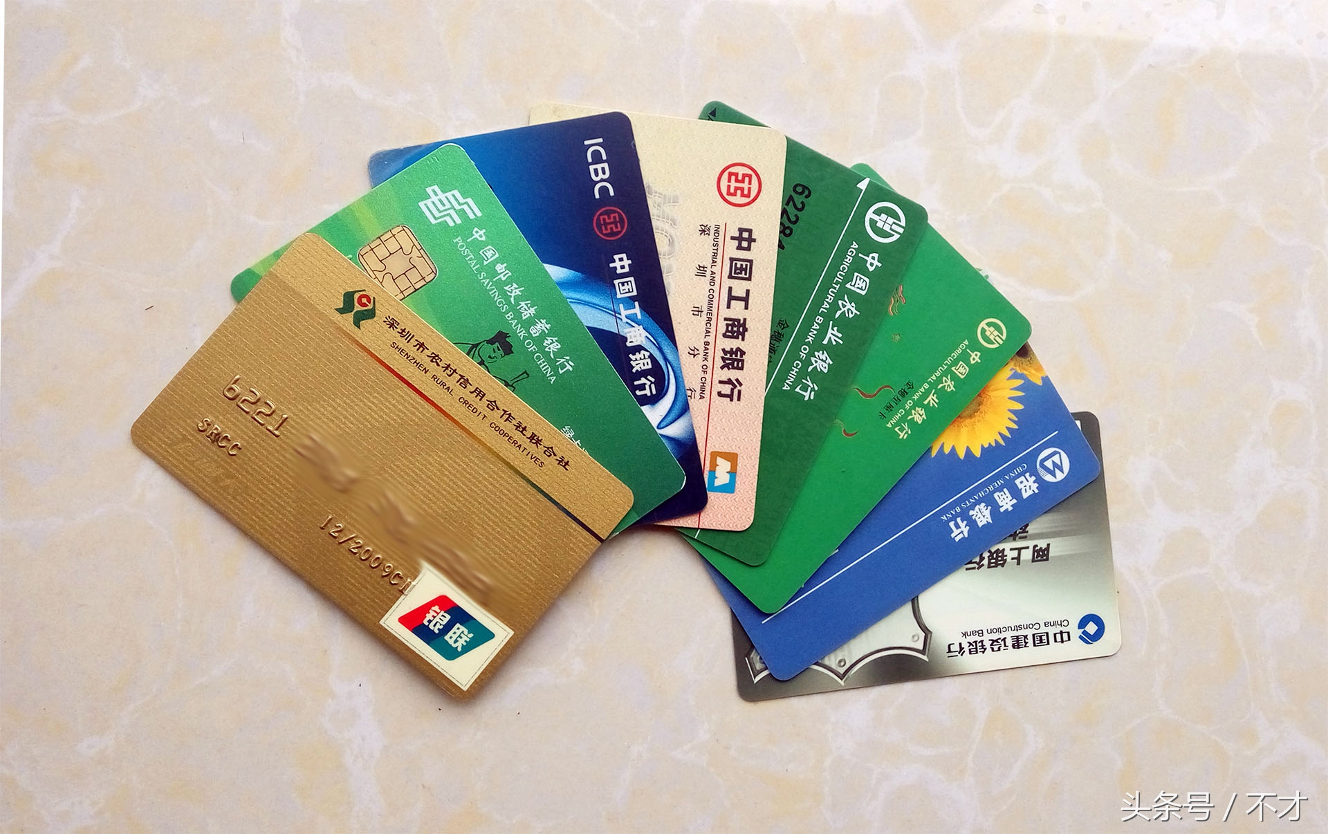 丢失未激活的银行卡,丢失的银行卡和补办的互通吗