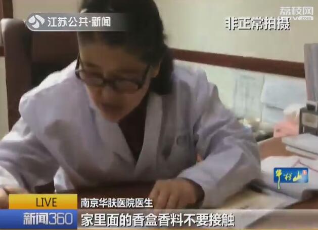 过敏原检测用抽血还是皮试,儿童过敏原检测做皮试还是抽血