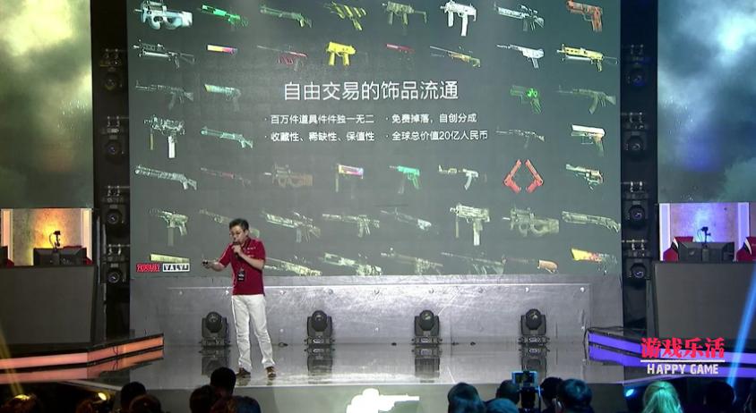 csgo玩家入坑最多的一年,一个cs玩家入坑史