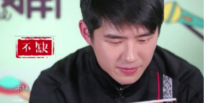 吴磊刘昊然琅琊榜,钢铁直男吴磊