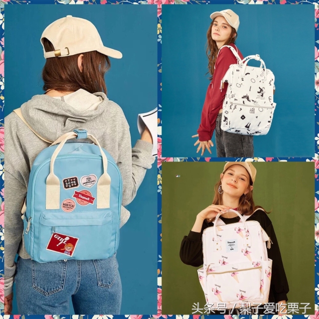 学生*党**福利丨双肩包，如何背出本仙女最特别的feel？