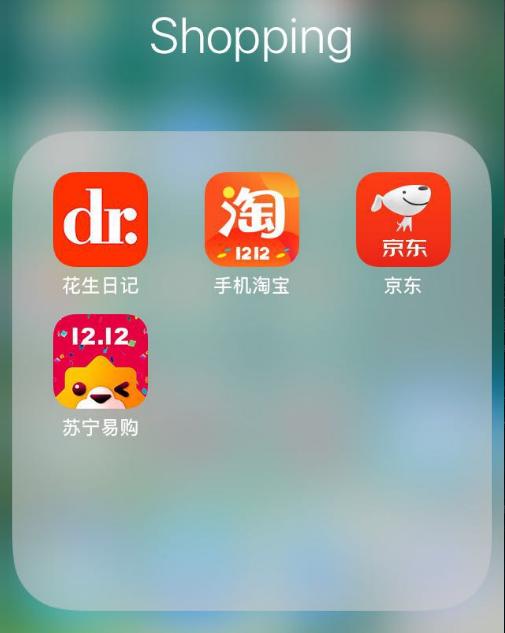 花生日记运营教程,花生日记app操作手册