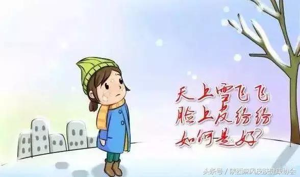 银屑病皮肤病患者,皮肤病银屑病患者