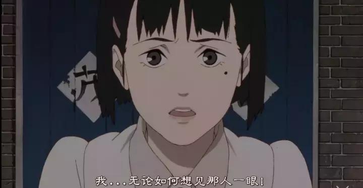 今敏红辣椒是电影吗,今敏红辣椒经典片段