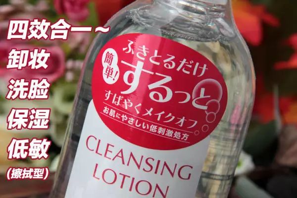 去韩国必买的十大网红商品,去日本什么都不知道怎么办