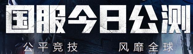 csgo玩家入坑最多的一年,一个cs玩家入坑史