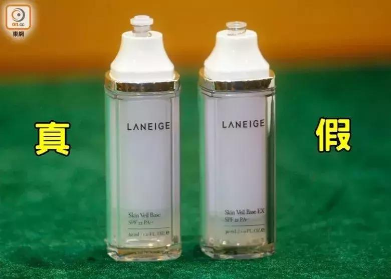 曝光香港假货化妆品,香港假化妆品