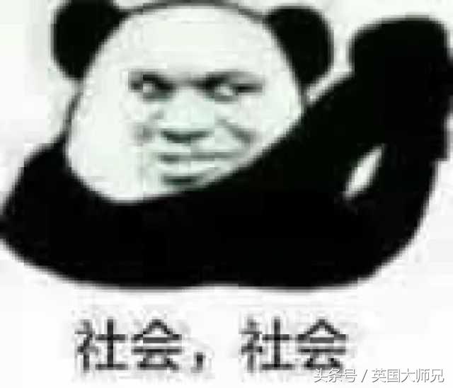 我们留学的到底哪里得罪你们这些编剧了：跪求2018不再被黑